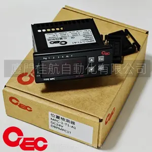MPC位置控制器 MPC-1-T1-A1 DC24V Position Controller CEC TYPE DBPMPC1T1A1D,MPC-1-T1-00