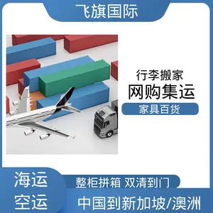 �䶳ʳƷ���Լ��¼����� �й�����������װ������ƴ����������˫�嵽������