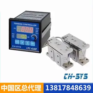 ̨ �����CH-SYS����ͬ��������RSC-416A �� ���ֹ�˾����