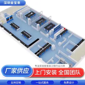 陇南上海实验室实验台厂家 实验台工作台 实验室实验桌生产厂家