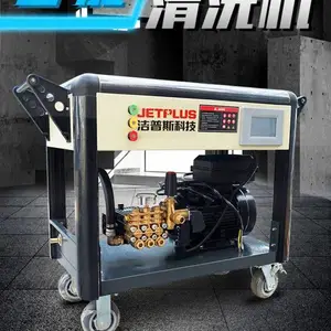 ����ѹˮǹ��ҵ��ϴ��ϴ����220v������������ó�ϴ�ػ�ˮ��***