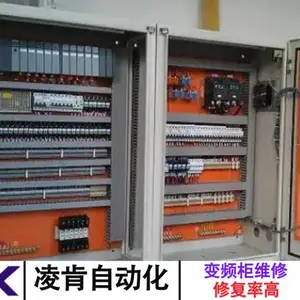 ��ͨFATO��Ƶ������ά�޿�����
