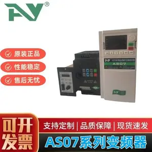 ��Ӧ3.7KW 4.0KW��̻�ר�ñ�Ƶ�� �����Ƶ������