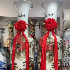 ������У���ڼ��մɴ�ƿ 2��2.6���໨�ɴ�ƿ �¼Ҵ�ڼ�Ʒ