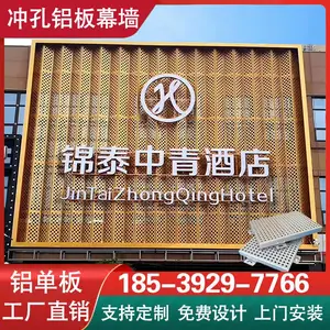 ֣�������峧�� ������Ļǽ���� ��Ļǽ���尲װһվʽ����