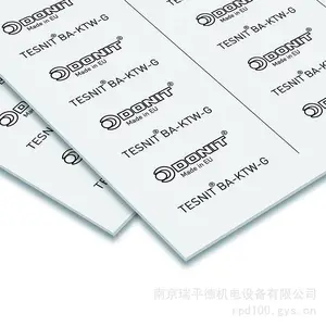 斯洛文尼亚 DONIT TESNIT? BA-KTW-G 食品级 冷热饮用水暖通板材