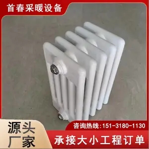 �ֹ�����ɢ���� GG5060�� GG5070�� GG5080�� GG5090�� GG5040��GG5030��