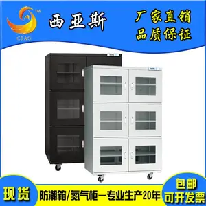 ��ҵ���ӷ����񳧼�ֱ������ ���ICоƬ�뵼������� ���Ӹ���� ȫ�Զ����ܵ����� ���Ƶ������� ���º�ʪ����