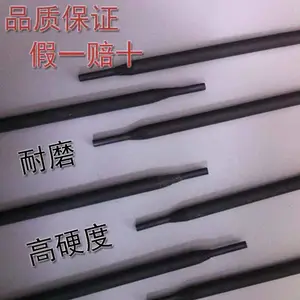 D856-4A��ĥ�Ͻ�纸��5CCr�Ѻ����������۾��塢S��
