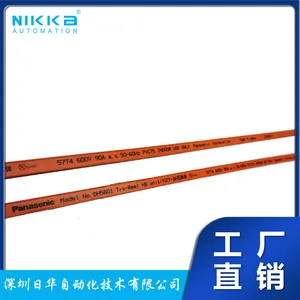 Panasonic���� DH58 ϵ�з������� V �ͻ����� DH58011