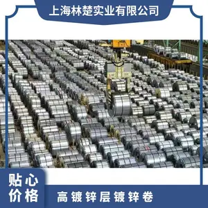 �ǻԶ�пDX51D+Z80 2.8*1000/1219/1250/1500*C��п�� ��п�� ��ǿ
