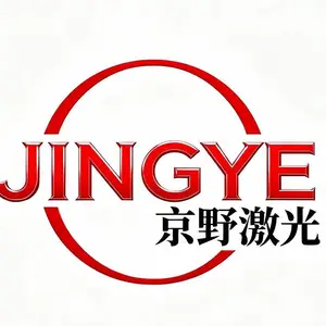 深圳市京野激光科技有限公司