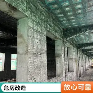 �����Ի����� ������ ѧУ¥��Σ���ӹ� ����ӹ� �����������
