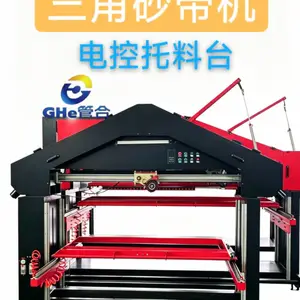 江门管合351型电箱表面焊点焊印处理机器三角砂带机 平面拉丝机