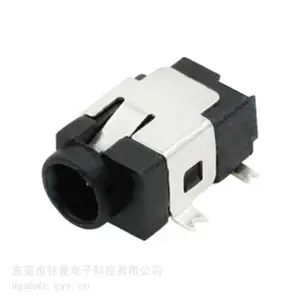 厂家供应dc插座母座 2.0针2.5针耐温环保插件 式贴片dc电源插座铭豪