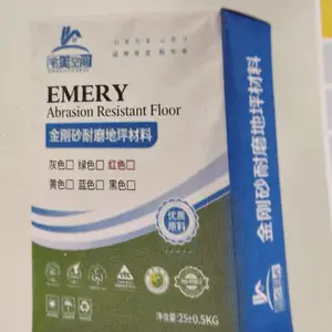 金刚砂耐磨地坪材料 灰色金刚砂耐磨料 厂房地面硬化耐磨骨料厂家
