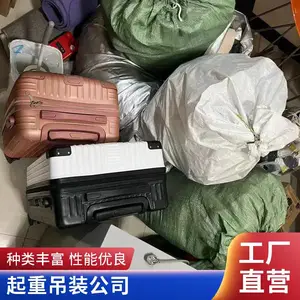 北京搬家公司诚信服务十年,专注居民搬家、公司搬迁、价格透明