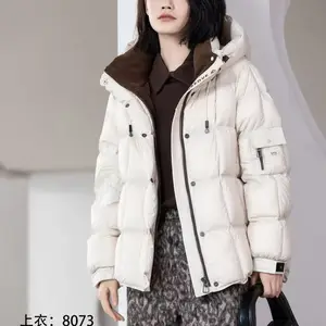 ��Լ���� CP Ʒ���ۿ۳���Ůװ ʯ��β���г���Ӧ��