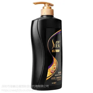 南非双清护发素颜色精油护发液体类海运双清