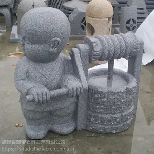 ����ֱ����ʯ��Сɳ��С��������ͯ�ӵ��ܺ�����***�������