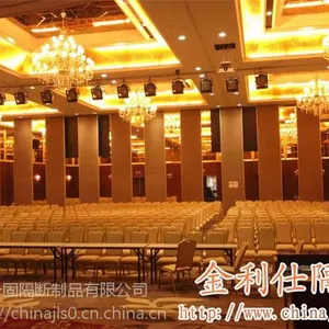 会议室移动隔断墙可以令会议中心的使用效果大为提升