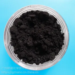 厂家供应氧化铜CuO各种规格高纯纳米微米科研可用