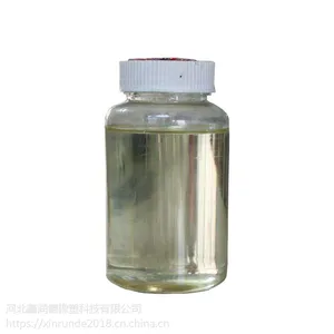 河北 鑫润德 专业生产 350导热油 欢迎来电咨询