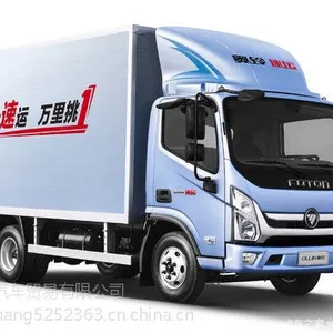 北京北汽福田奥铃速运ISF2.8S5129T,BJ1045V9JD64.2米多用途厢式货车国五二阶段