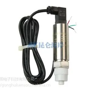 昆仑海岸JYB-KO-H系列精巧型压力液位变送器