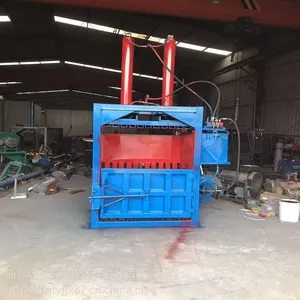 ����;��ʽ��ֽ����� ȫ�Զ�Һѹ��ֽ����� �ڽ��в�ҩѹ���