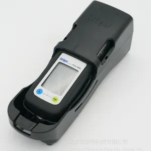 德国德尔格X-am5000复合气体检测仪四氢噻吩检测仪
