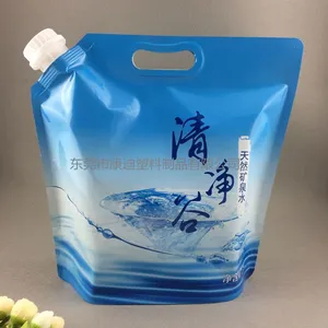 �����Ҷ��ƿ���������� ���������� վ��ʽ����� ���ϲ�ɫ����װ