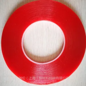 皇冠7965红皮膜透明PET***双面胶带