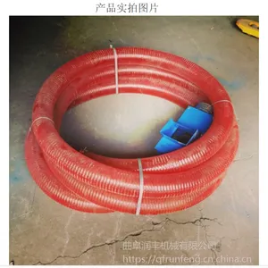 ���ͺ��ط����Ӻ����������� ����װ���������� �������ʽ���ϻ�