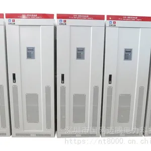 GWMT蓄电池EPS应急电源50KW/38V后备90分钟