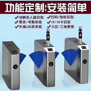 ͨ��բ��ѧУͨ��բ������ͨ��բ��������ʶ��ϵͳͨ��բ������ͨ��բ�����ư�װ����