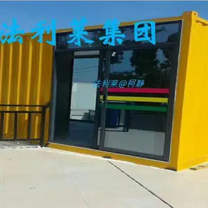漳州南靖出租出售住人集装箱活动房可配空调铁架床等
