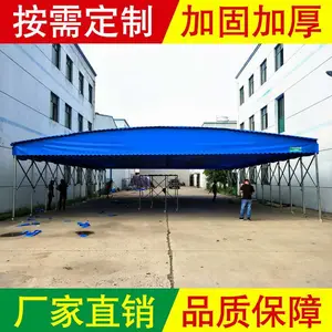 ����������������������յ綯�������Ű�װ