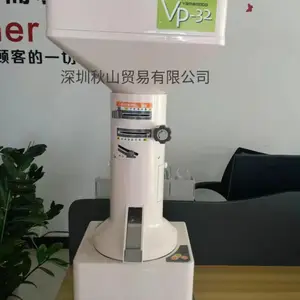日本山本yamamoto实验精米机VP-32/VP-32T江苏代理