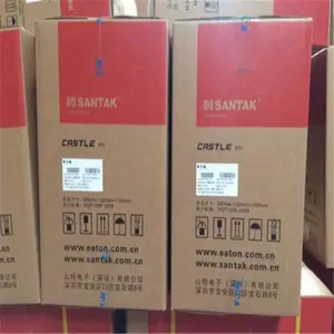 施耐德TDAR2242空调宁波/杭州总代理