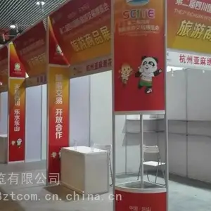 供应资阳车辆厂招聘会摊位搭建服务