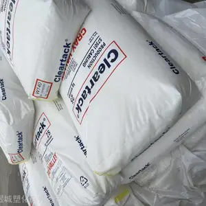 增加油漆光泽度 高附着力 耐碱性 油墨行业 法国克雷威利W-120