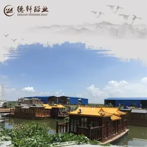 铝合金材质的将乐商务接待船送货上门