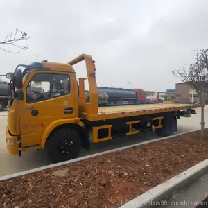 东风多利卡d8新型国五道路清障车_黄牌救援清障车供应