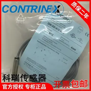 现货原装苏州科瑞接近开关DW-AD-623-M4 DW-AD-624-M4质保两年