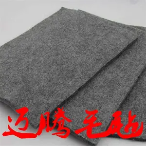 ���ëձ��_�����޷Ĳ�ëձ_5mm�����άëձ