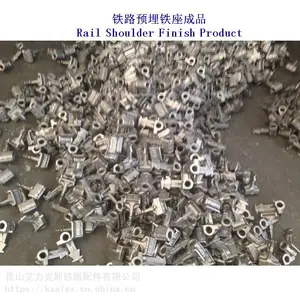 甘肃省QT450水泥枕预埋座生产厂家