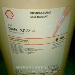 供应壳牌大雅纳S3 ZX-I干燥型绝缘油,Shell Diala GX Dried含抗氧化剂变压器油
