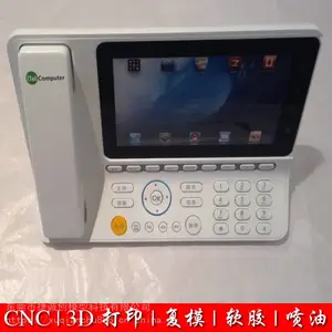 3D打印塑料配件 高精密配件打样测试 模型定制