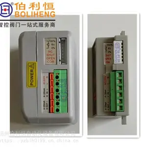 ������ ���ܿ���ģ�� VP-M426 �綯ִ���� VP-526������